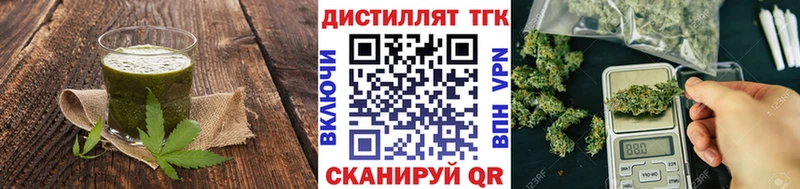 Cannafood конопля Полярные Зори