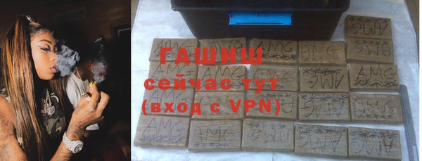 прущие крисы Михайловск