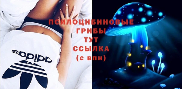 амфетамин Алзамай