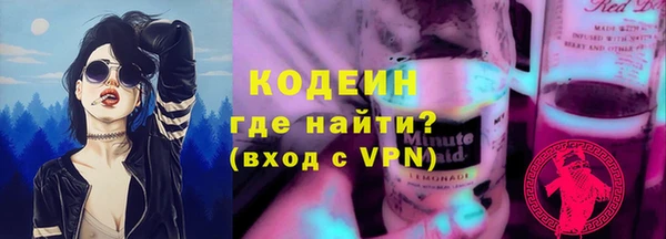 шишки Михайлов