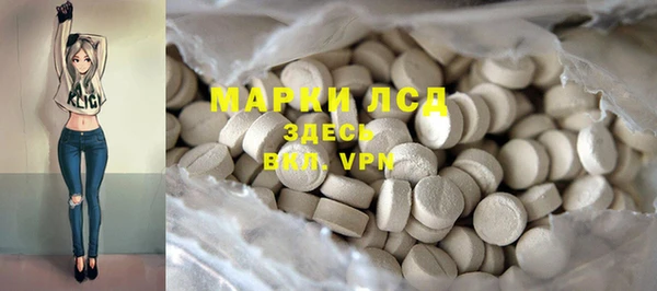 ешки Алексеевка