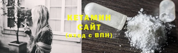 прущие крисы Михайловск