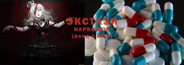 COCAINE Михайловка