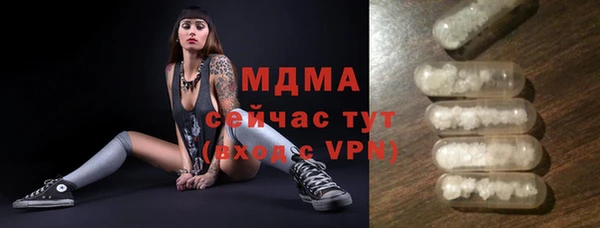 ПСИЛОЦИБИНОВЫЕ ГРИБЫ Алексин