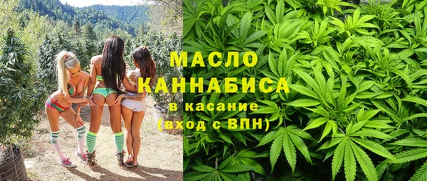 ПСИЛОЦИБИНОВЫЕ ГРИБЫ Алексин