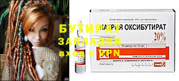 шишки Михайлов