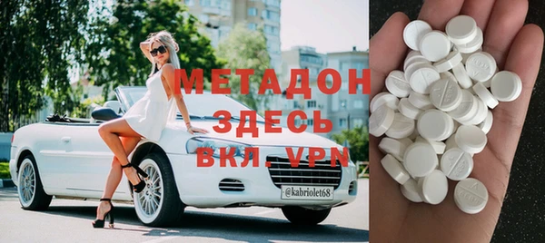 амфетамин Алзамай