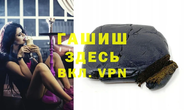ешки Алексеевка