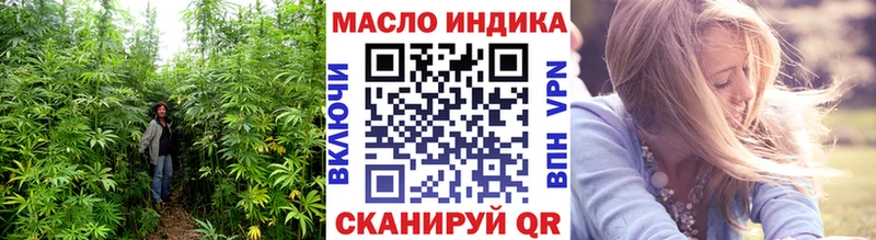 MEGA ТОР  Полярные Зори  Дистиллят ТГК Wax 