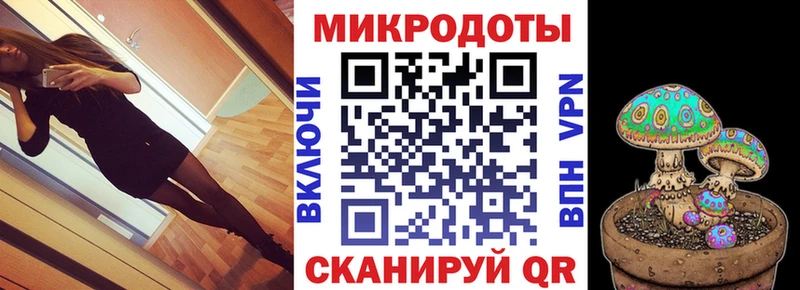 omg ССЫЛКА Полярные Зори Галлюциногенные грибы GOLDEN TEACHER