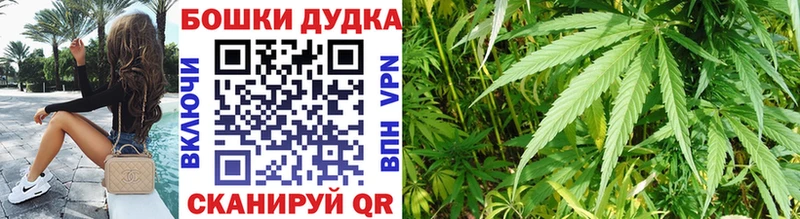 Конопля VHQ  Полярные Зори 